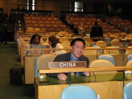 Volunteering for UNA-USA was one of my most memorable experiences as a college Model UN student