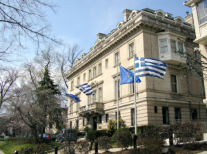 Embassy_of_Greece_in_Washington_DC